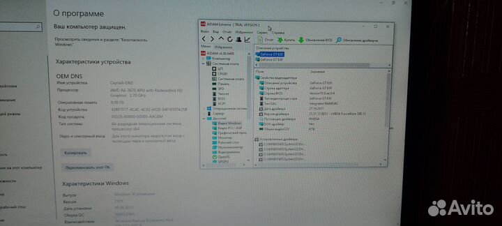 Системный блок для учёбы/слабых игр