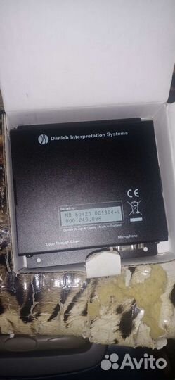 MU6042 Интерфейсный модуль делегата для подключен