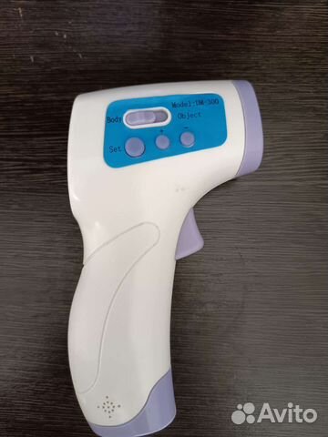 Бесконтактный термометр