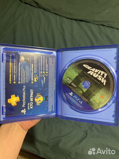 Игра для пс4