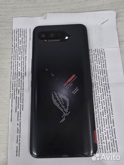 Asus ROG Phone 5s, 18/512 ГБ