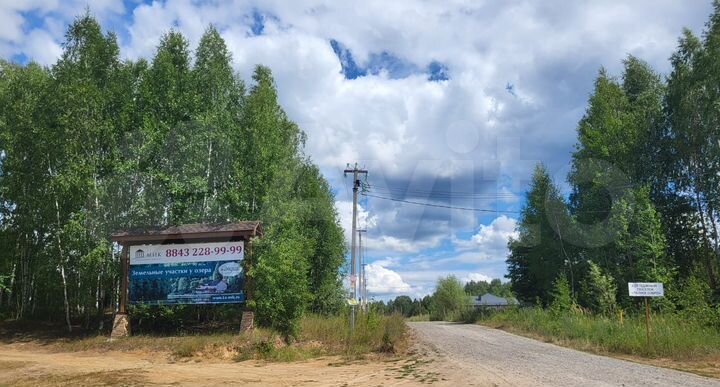 Участок 10,4 сот. (ИЖС)