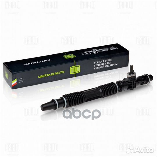 Рулевой механизм рейка в сборе ваз 2112 CR110 C