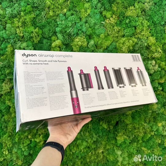 Dyson Airwrap Complete HS05 (короткий) Iron/Fuchia