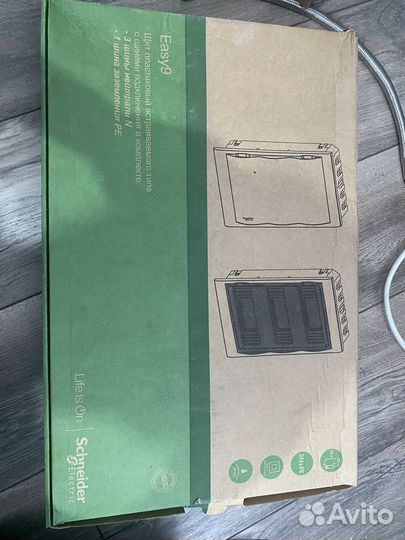 Шиток электрический новый