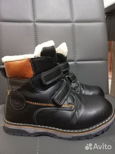 Ботинки детские