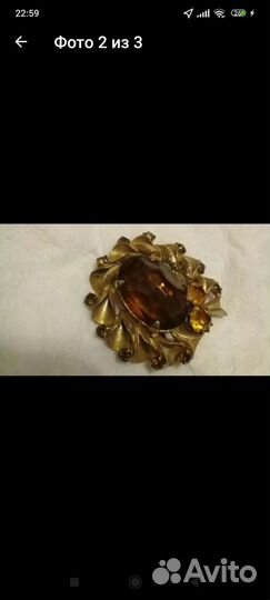 Брошь старинная