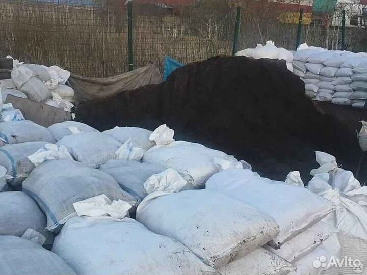 Чернозем в мешках 50 л