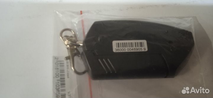 Брелок Pandora D 010 новый