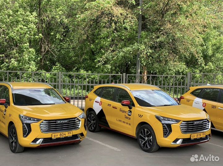 Требуется водитель