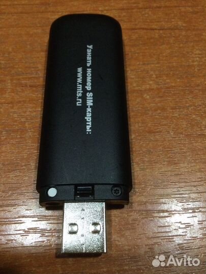 4G LTE USB modem Huawei E3372; МТС 829F