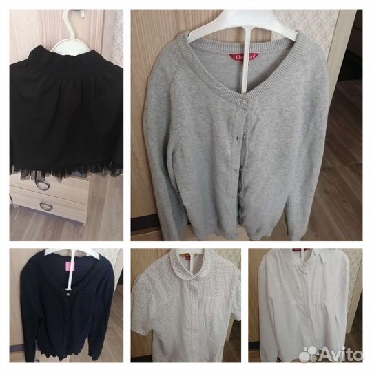 Школьные вещи