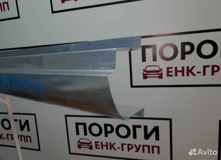 Пороги на все марки авто