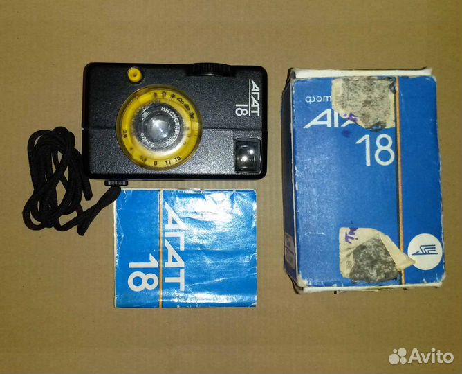Фотоаппарат агат 18 из советского времени