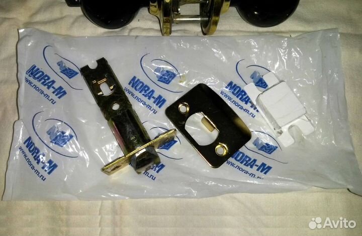 Дверной замок с ключом