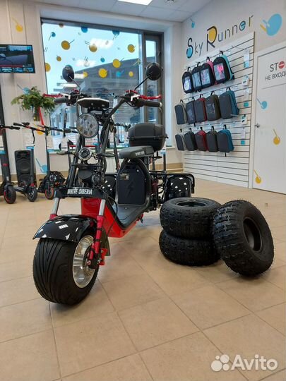 Электроскутер WS-PRO trike+ 3000W