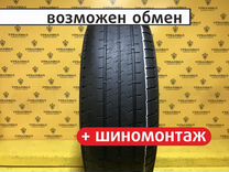 Michelin Primacy 4 225/55 R18 102W