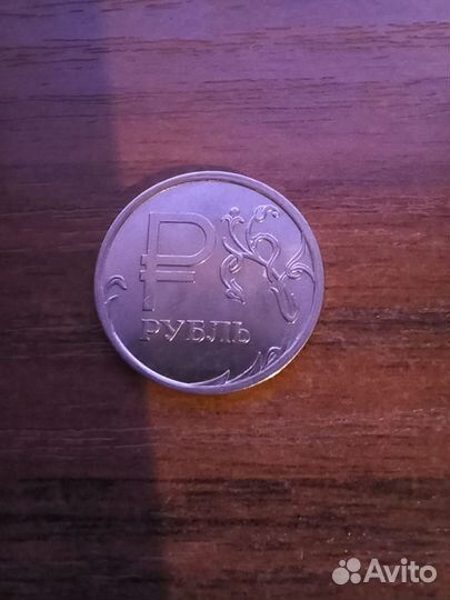 Коллекция монет