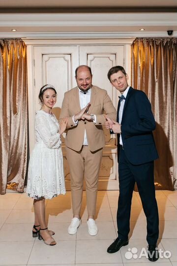 Ведущий мероприятий (Тамада)