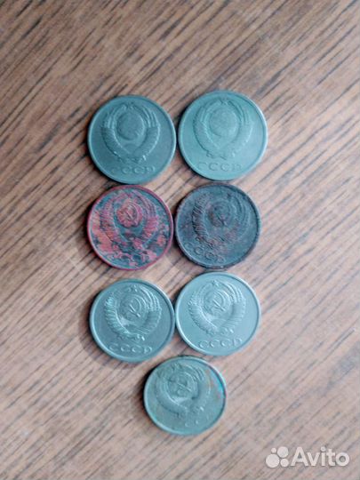Монеты СССР 20 копеек