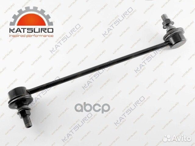 Тяга стабилизатора nissan KAT17078NIS katsuro