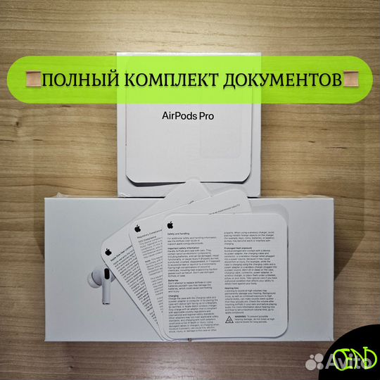 AirPods pro 2