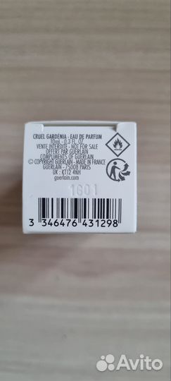 Guerlain Парфюмированная вода