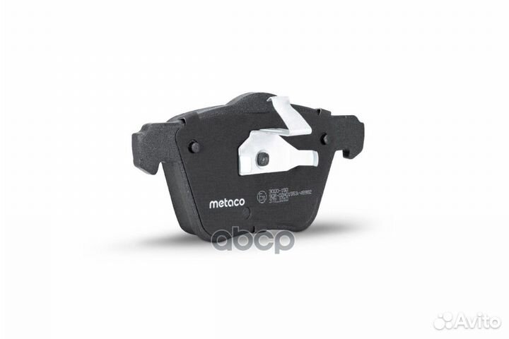 Колодки тормозные передние к-кт volvo XC90 (200