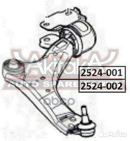 Рычаг передний правый 2524-001 asva