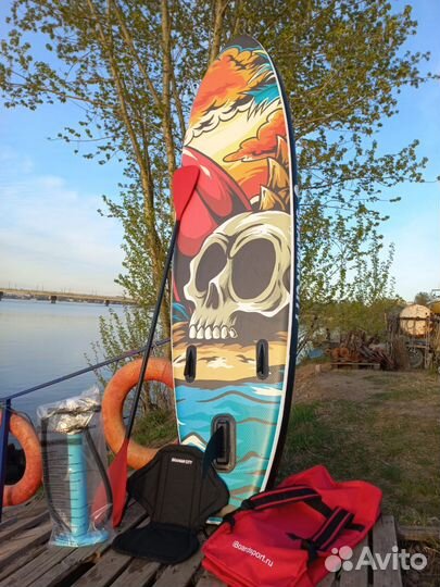 Sup board