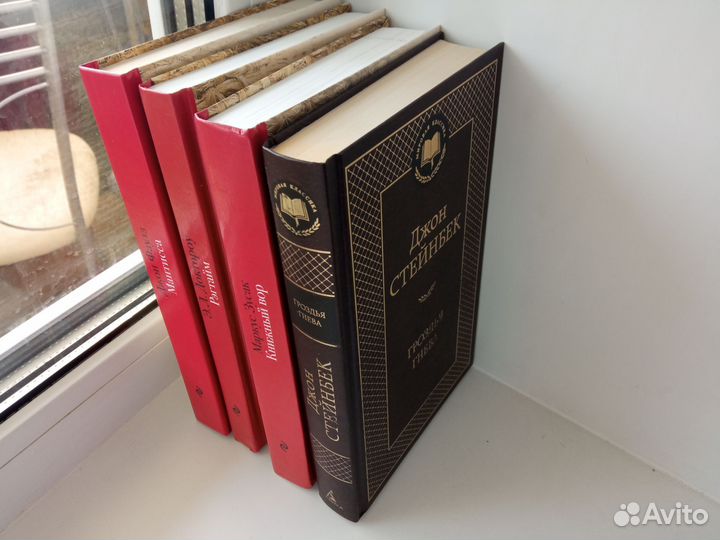 Книги