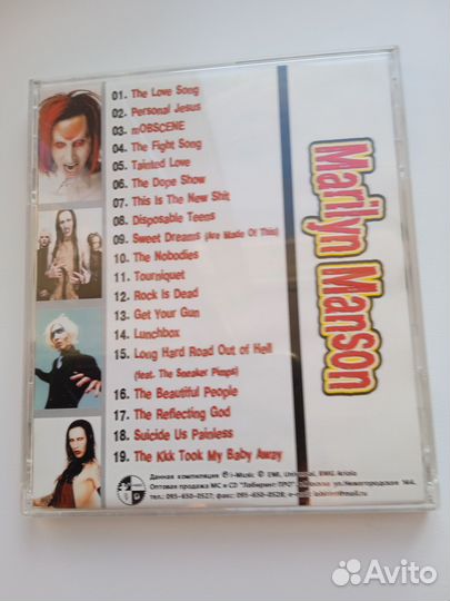 Продам CD диски лицензия