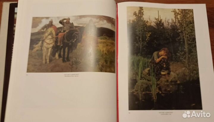 Книга альбом Третьяковская галерея на английском