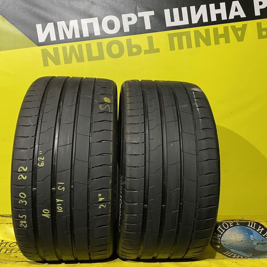 195/55/R18 ヨコハマ Купить шины ⚫ 285/30 R22 в Москве | Авито
