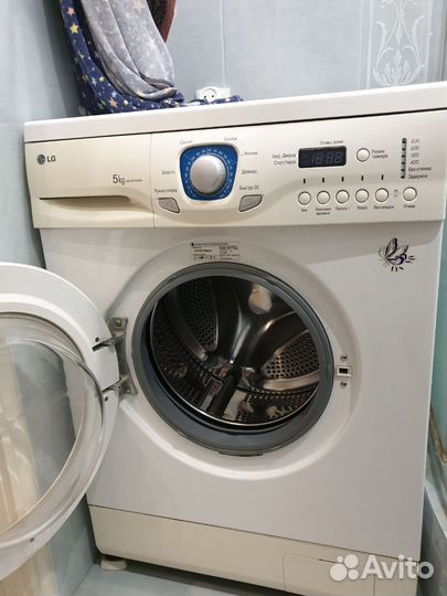 Стиральная машина