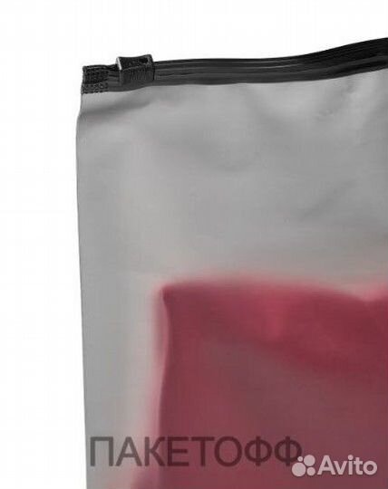 Zip-пакеты 40*50cm для маркетплейс черные нск