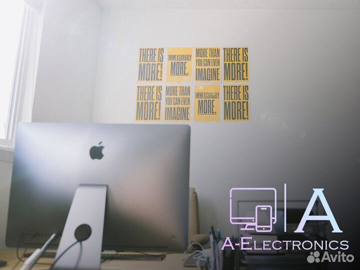 A-Electronics: мы откроем мир технологий