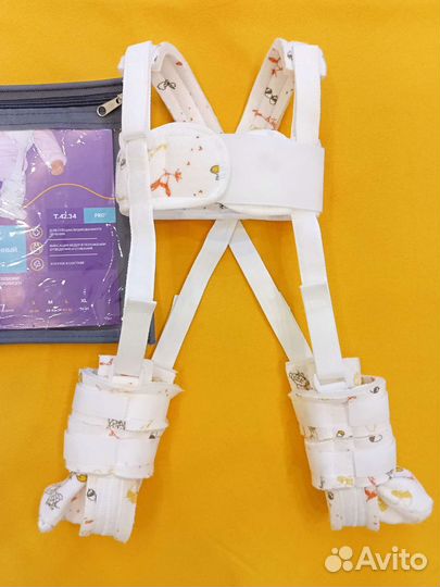 Стремена Павлика М