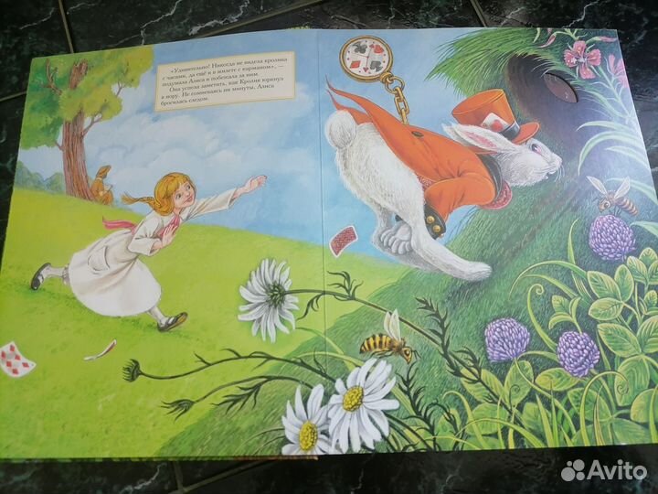 Алиса в стране чудес книга панорама