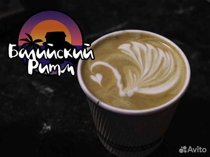 Франшиза Балийский Ритм