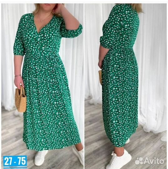 Платье женское