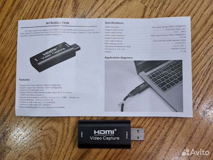 Карта видеозахвата и стриминга hdmi USB 30 кадров