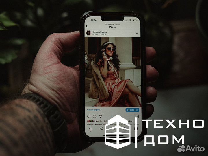 Техно Дом: для тех, кто ценит комфорт и технологии