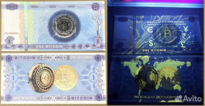 Банкнота 1 Биткоин