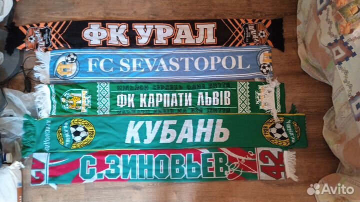 Футбольные шарфы