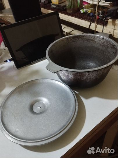 Казан алюминий СССР