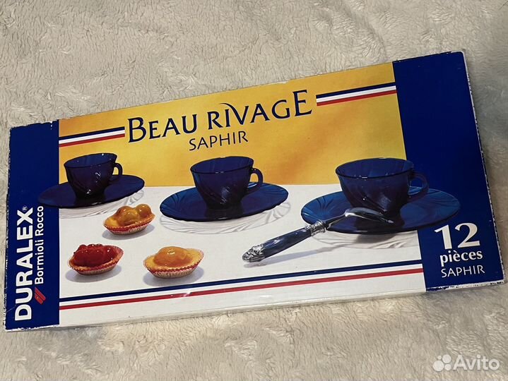 Сервиз новый чайно-кофейный на 6 персон