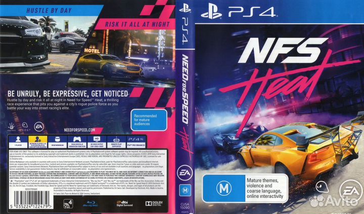 Need for speed ps4