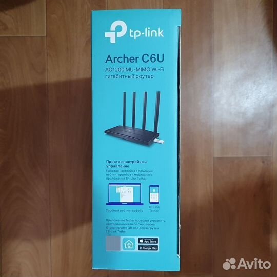 Wi-Fi роутер TP-link Archer C6U, черный