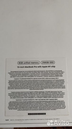 Ноутбук apple macbook pro 13 m1